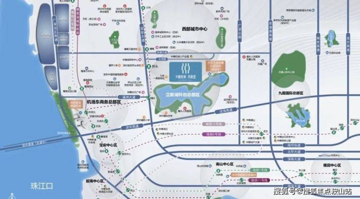 竞博官方网站中粮悦章凤凰里(售楼处)首页网站-中粮悦章凤凰里贩卖中间(营销中间)(图4)