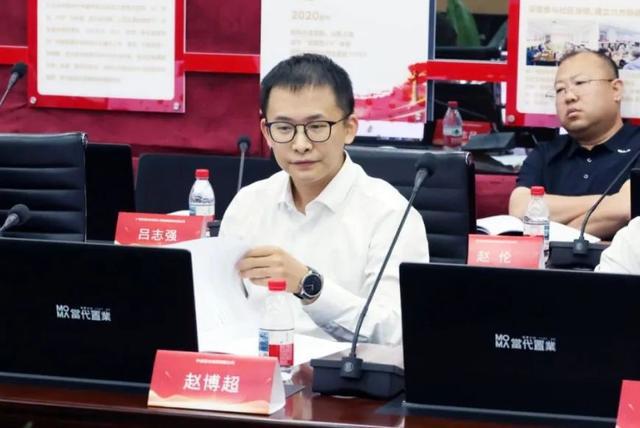 jbo竞《修建粉饰装修工程质量审定尺度》体例组正式建立暨初次事情集会举行(图16)