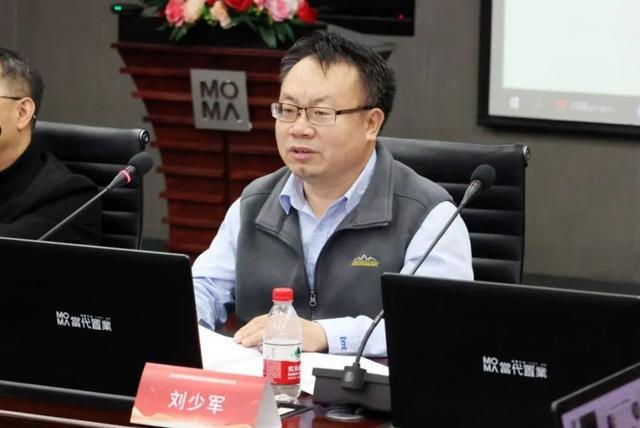 jbo竞《修建粉饰装修工程质量审定尺度》体例组正式建立暨初次事情集会举行(图13)