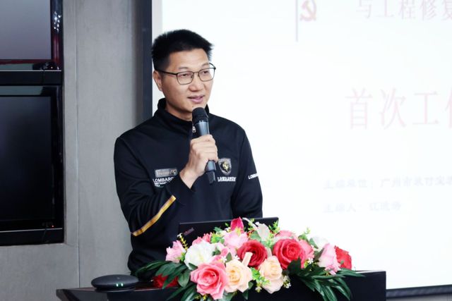 jbo竞《修建粉饰装修工程质量审定尺度》体例组正式建立暨初次事情集会举行(图5)