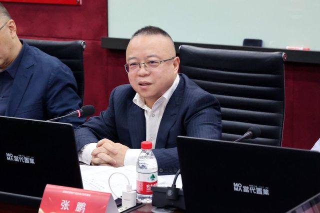jbo竞《修建粉饰装修工程质量审定尺度》体例组正式建立暨初次事情集会举行(图4)