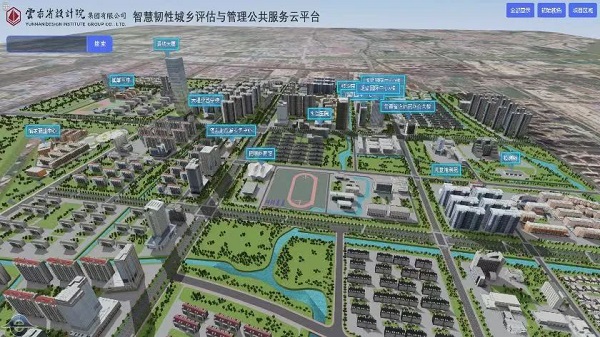 jbo竞天下首个！云南省设想院团体自立研发的“修建工程病院”