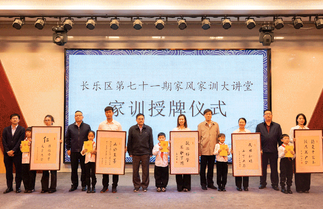JBO竞博官网从闽江之畔到环球舞台解码德诚珠宝团体卅六载的“
