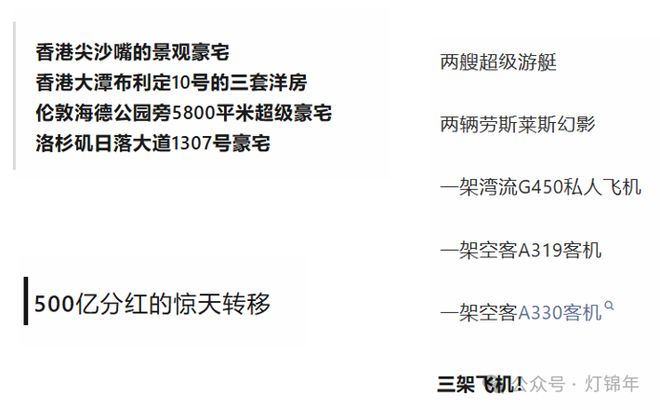 竞博官网首页修建行业迎来开张潮：设想院、建工团体成重灾区！