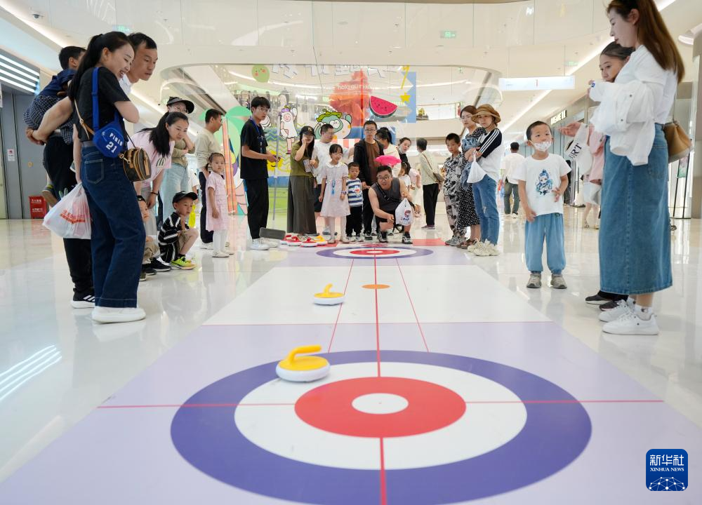 竞博体育端五小长假 体育举动热商圈(图2)